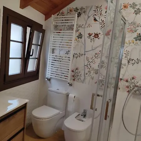 A Casa De Carmen * Комбарро