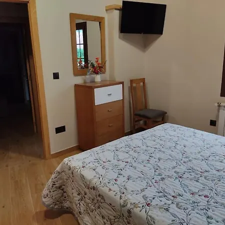 A Casa De Carmen Дом отдыха *